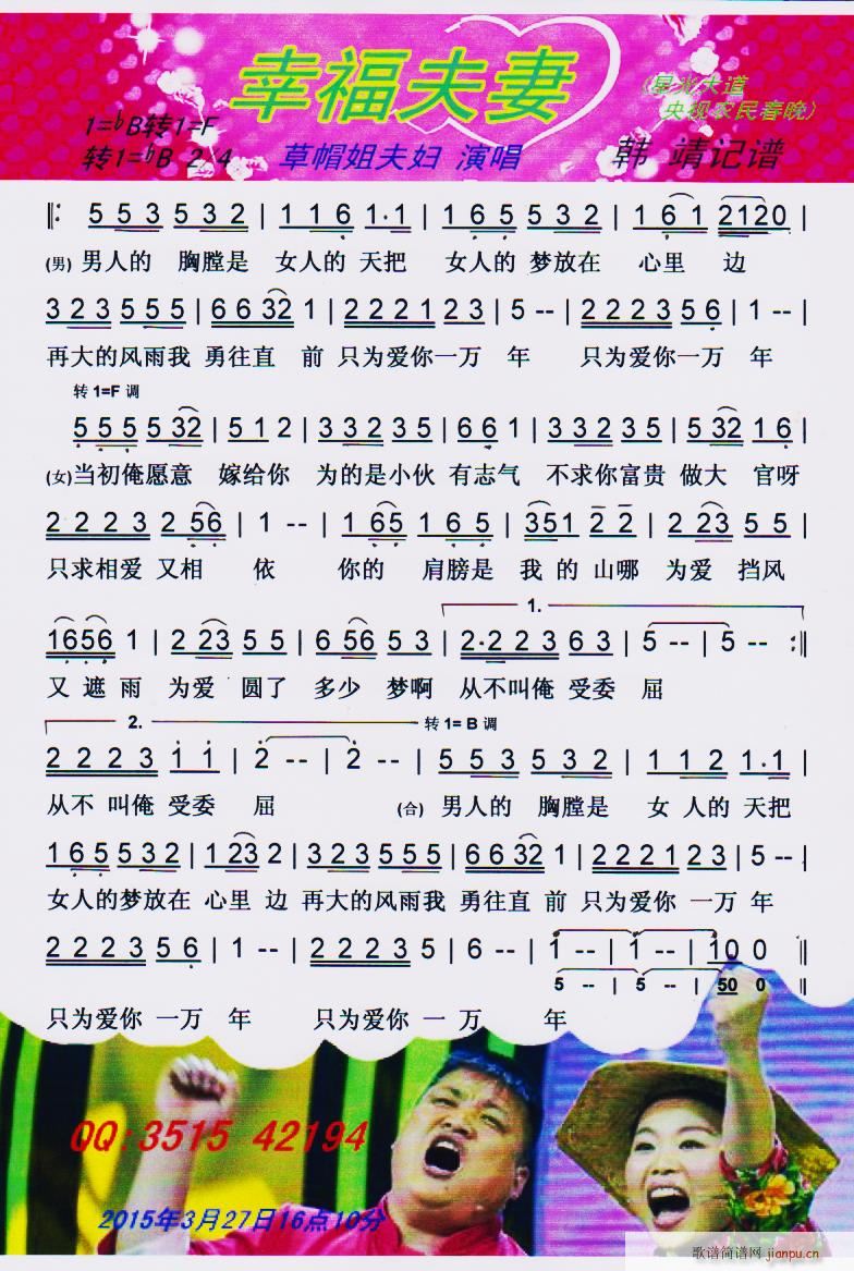 Ҹ V(ָV)1