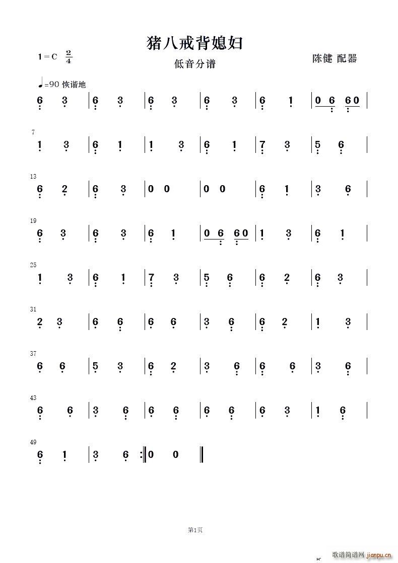i˽䱳ϱD С(V)6