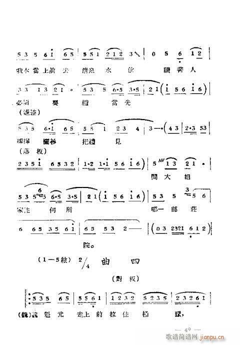 S÷x41-64(S÷V)9