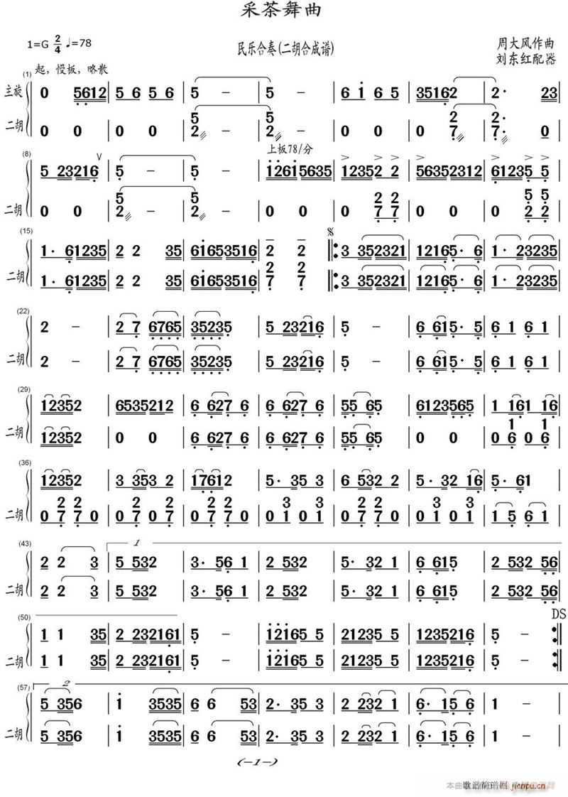 ɲ ϳ 1(V)1