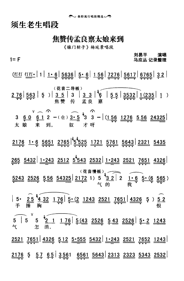 ǻгξx 051 100(ʮּ)22