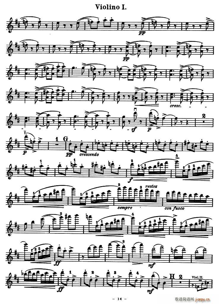 QUARTET No.1 IN D MAJOR Op.11(СV)15