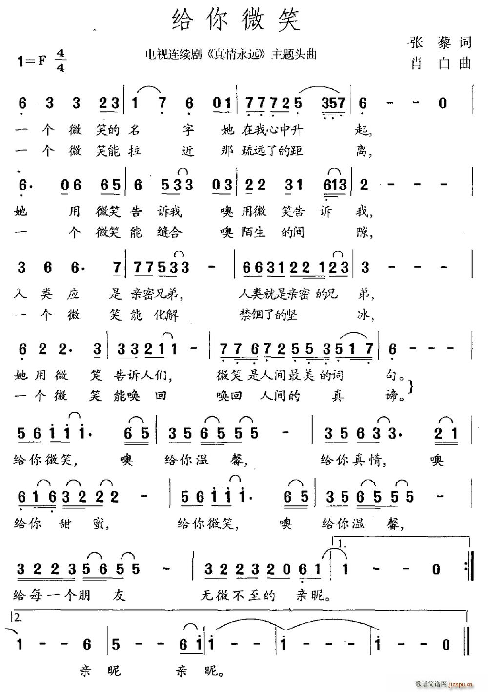 o΢Ц ҕ h(yun) }(ʮּ)1