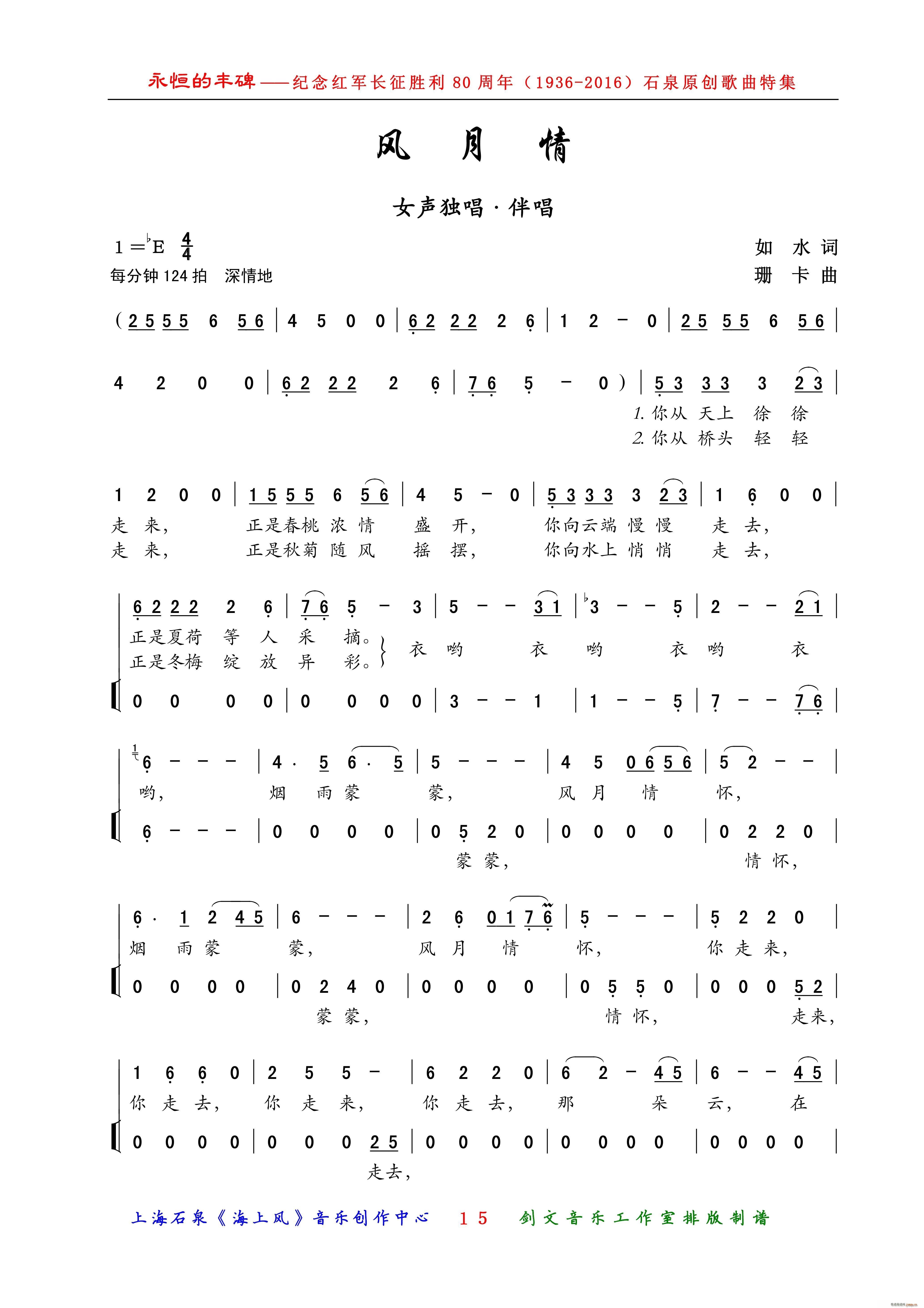 L(fng)(ָV)1