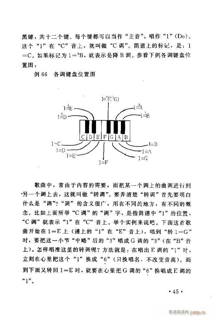 xV質ˇg ļc41 80(ʮּ)5