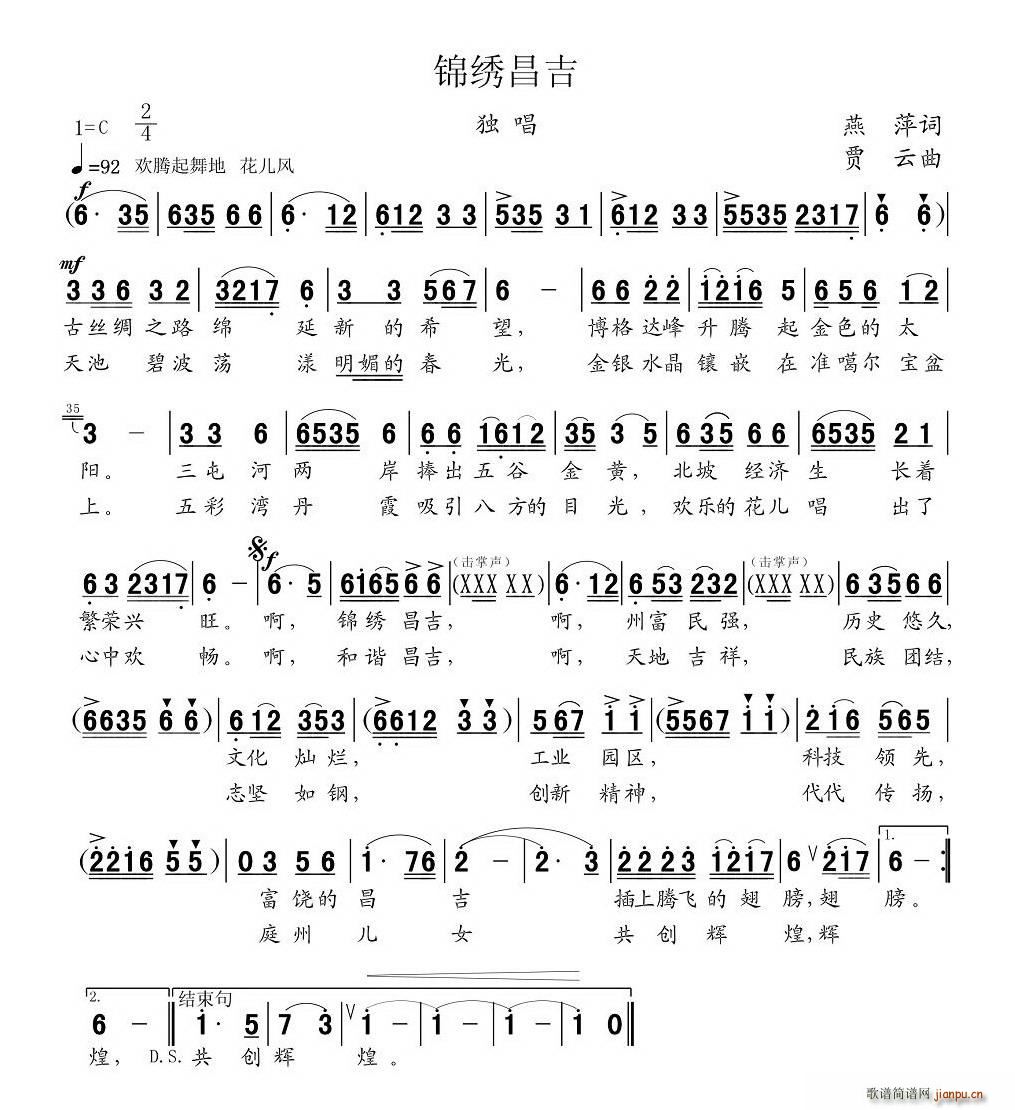 \C(ָV)1