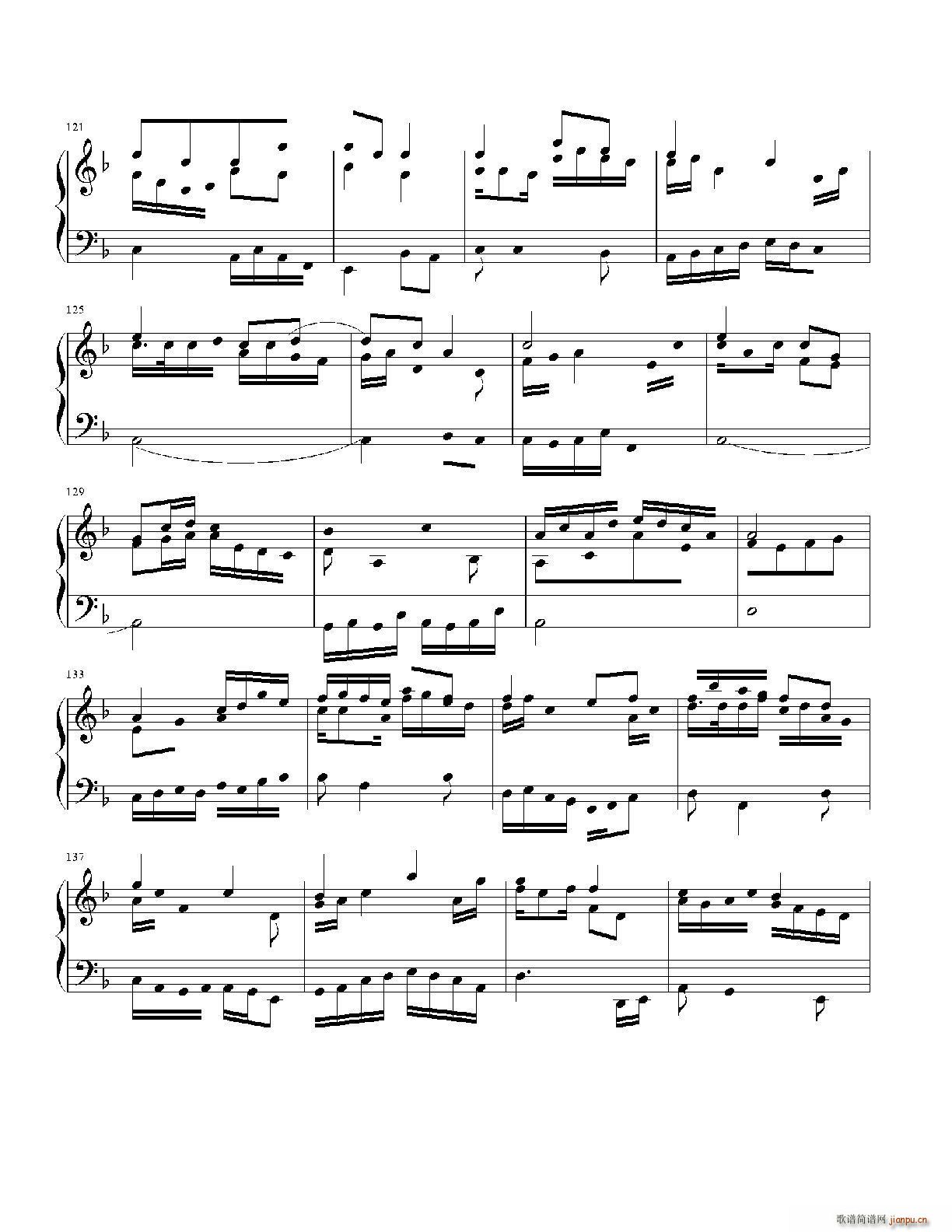 x(V)7