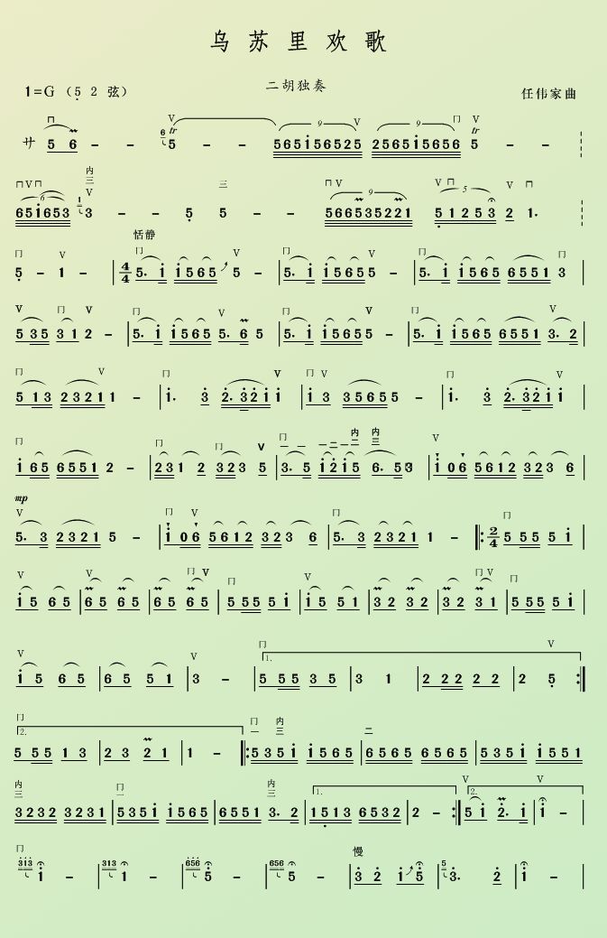 Kg(V)1
