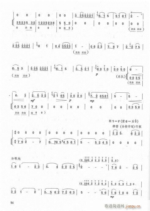 ӆ83-103(ѺV)11