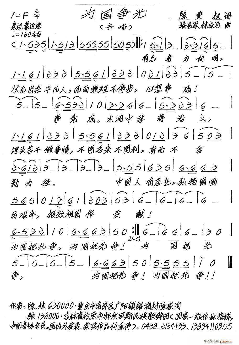 (ָV)1