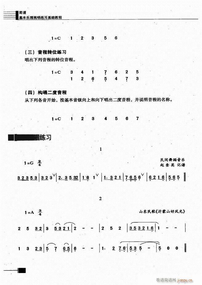 ҕA(ch)̳241 300(ʮּ)10
