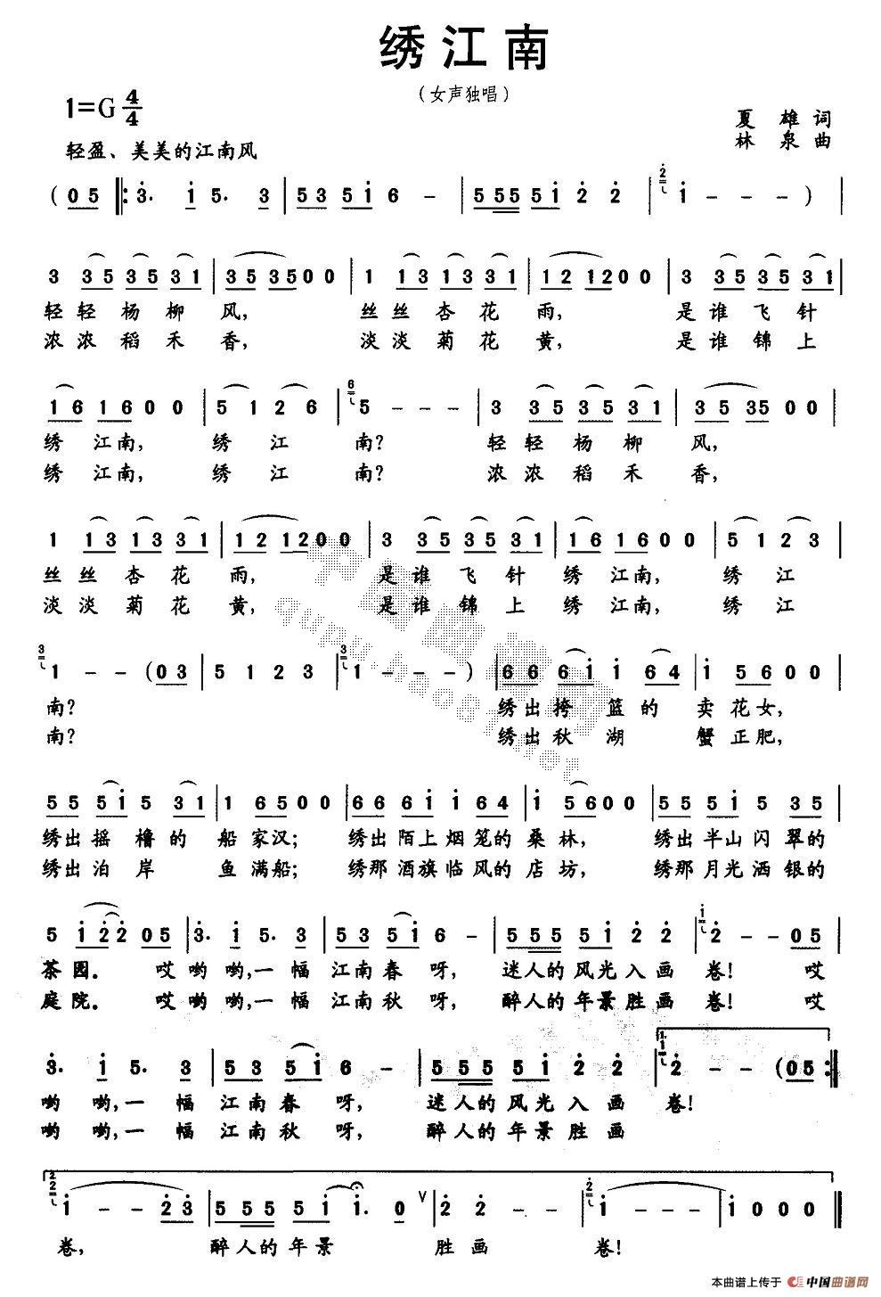 C(ָV)1