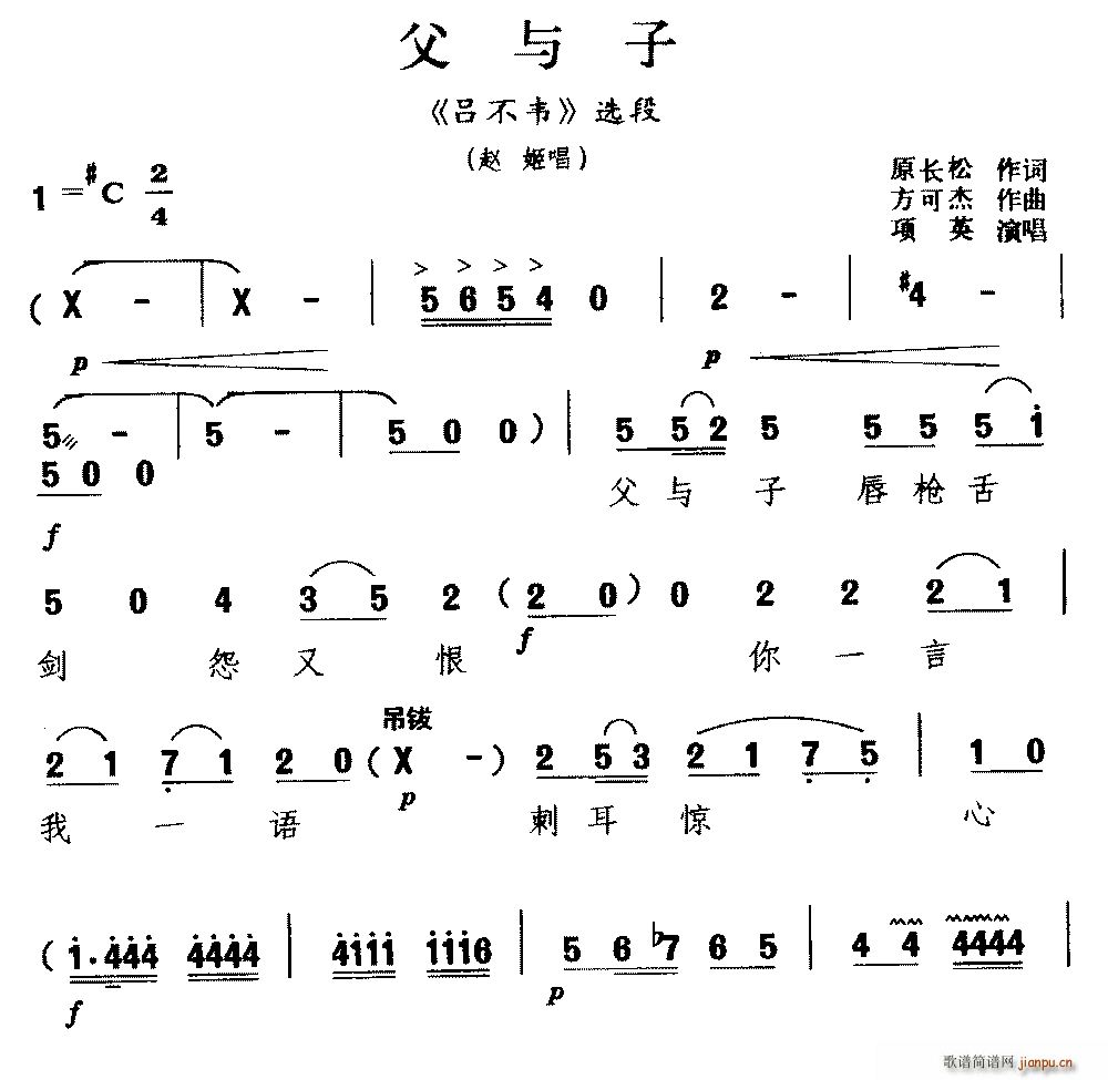  c βf x w(ʮּ)1