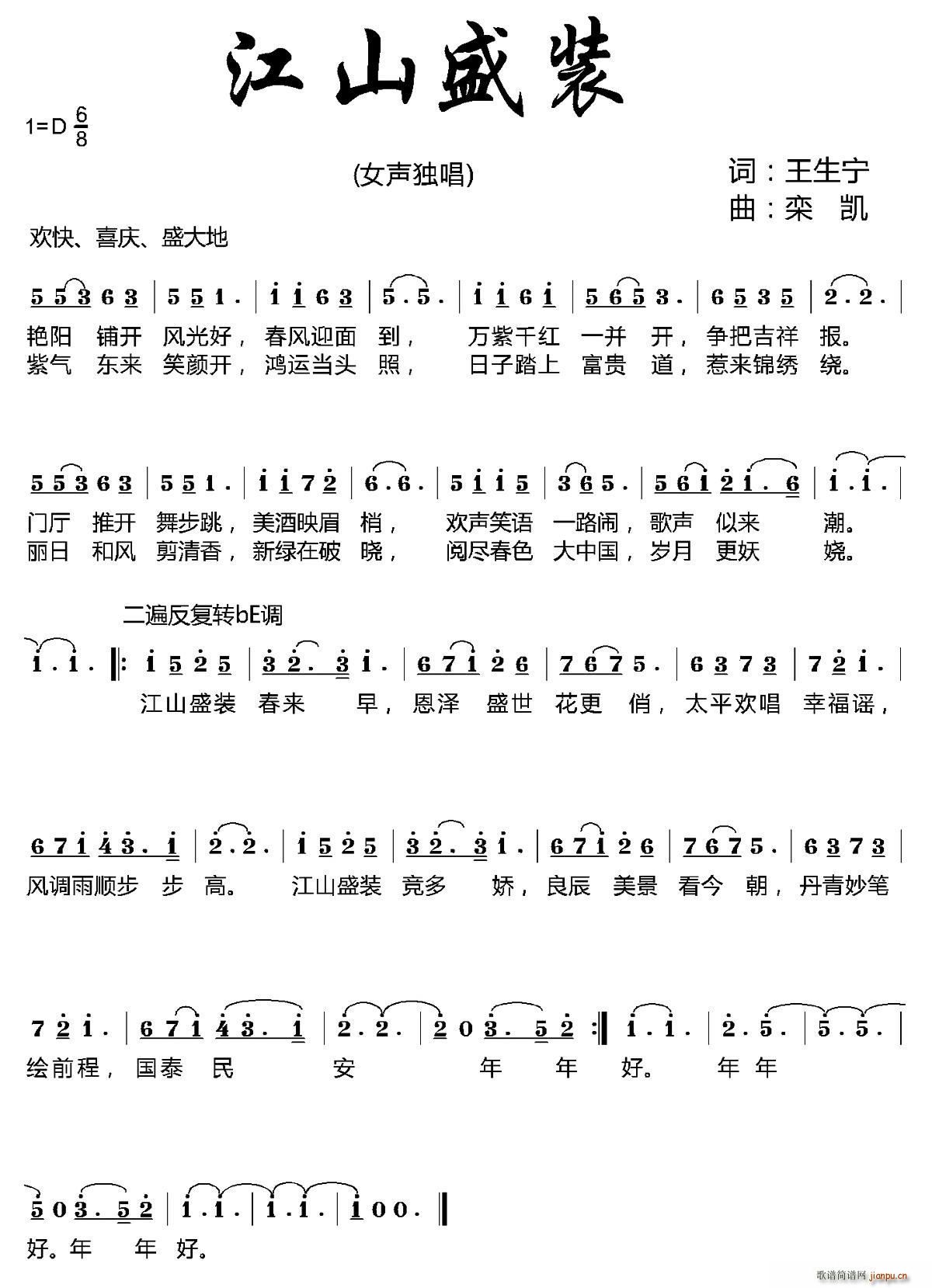 ɽʢb(ָV)1