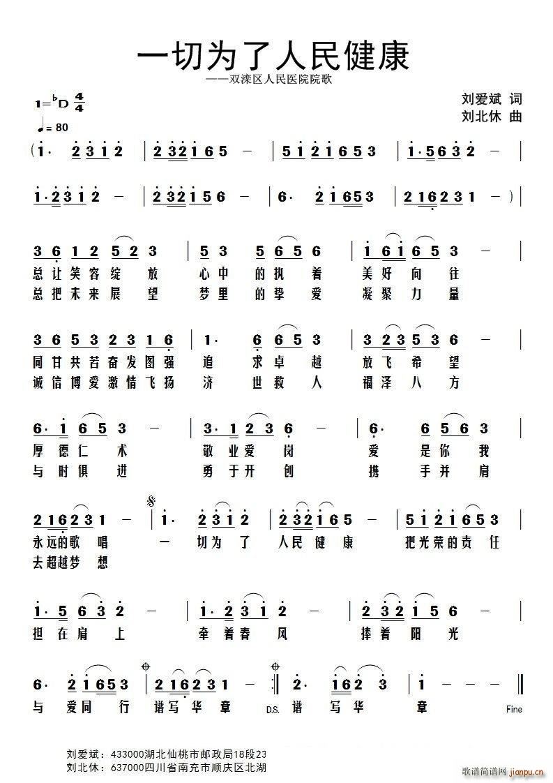 һО񽡿 pht(y)ԺԺ(ʮּ)1