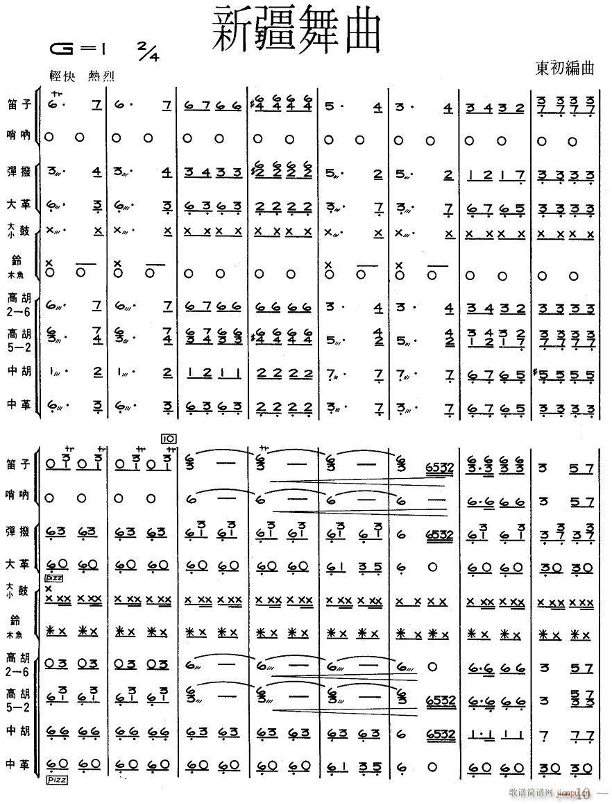 ½1(V)1