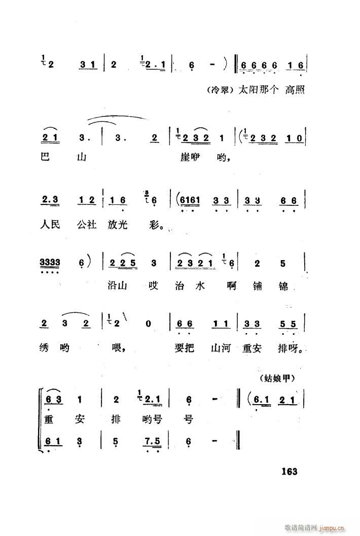 t÷X 脡 051 100(ʮּ)40