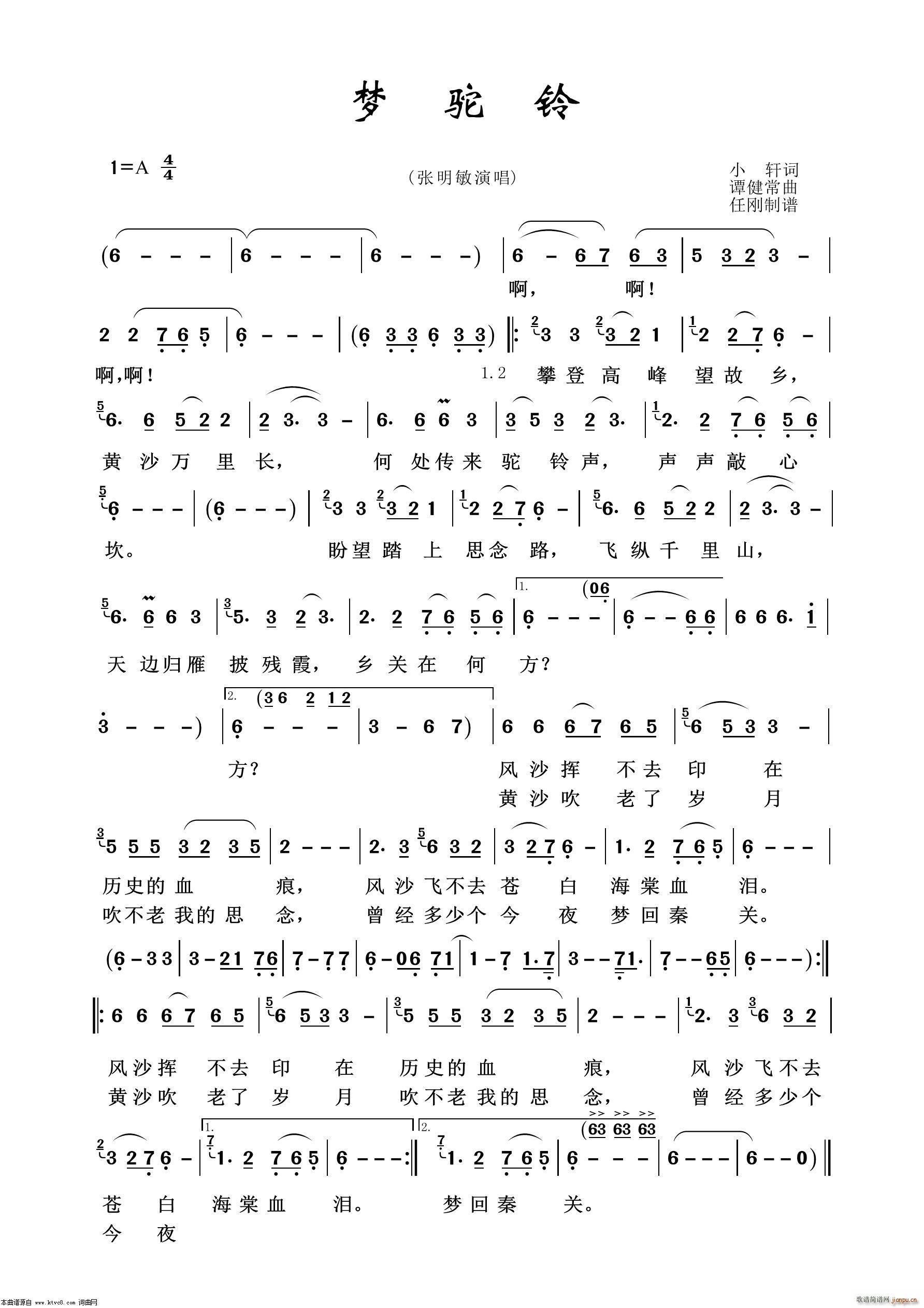  ͨ׸100(ʮּ)1