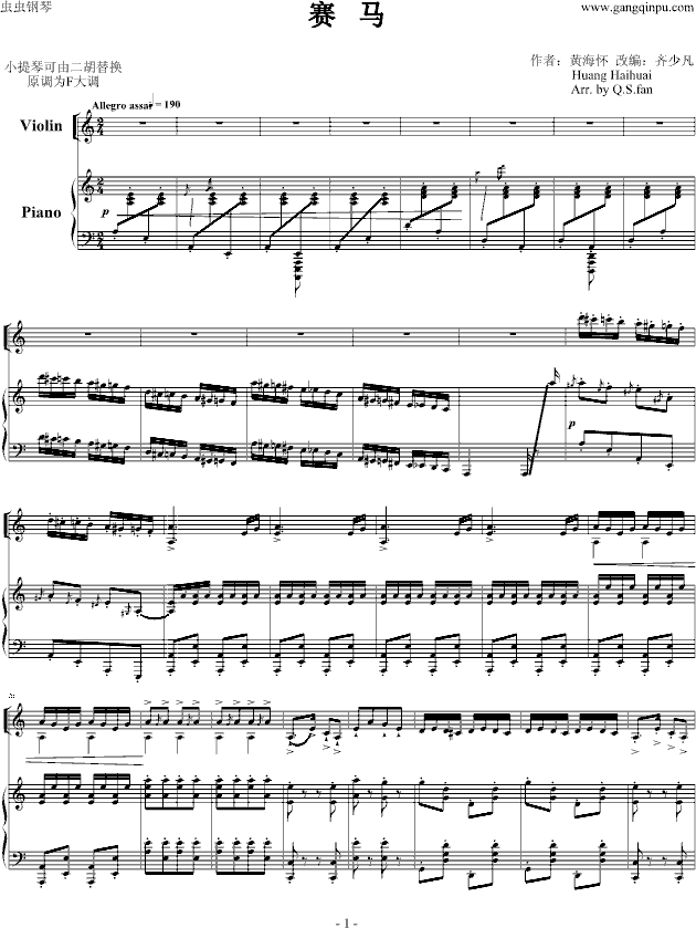 ِRСٰ棩(V)1