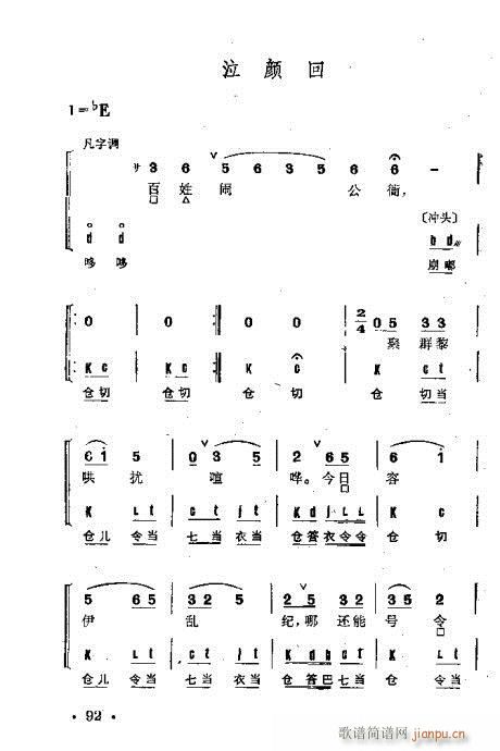 ȺR61-100(V)32