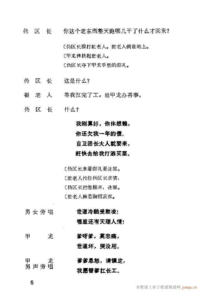 脡һl(wi)FTǰ1-30(ʮּ)10