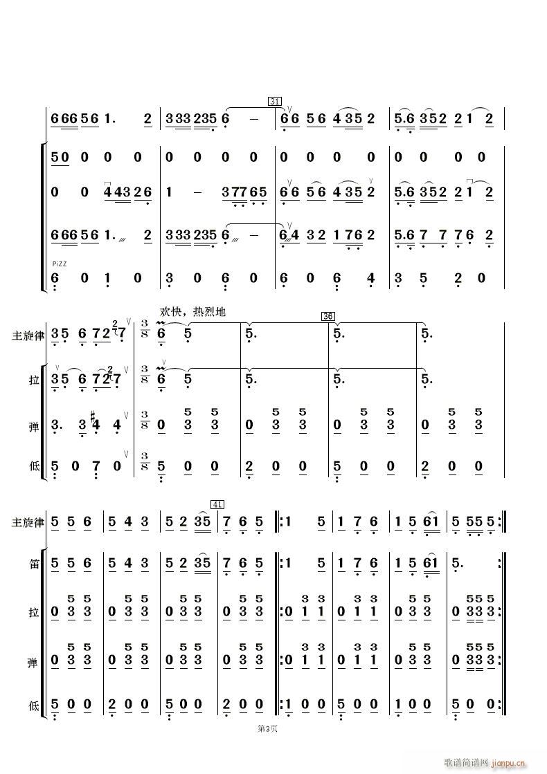 һt ӻ V(V)5