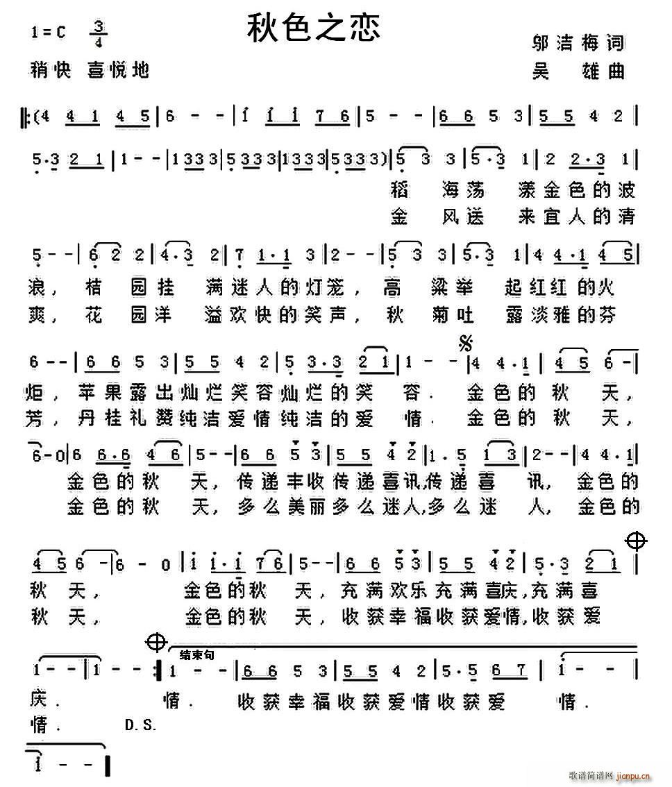 ɫ֮(ָV)1