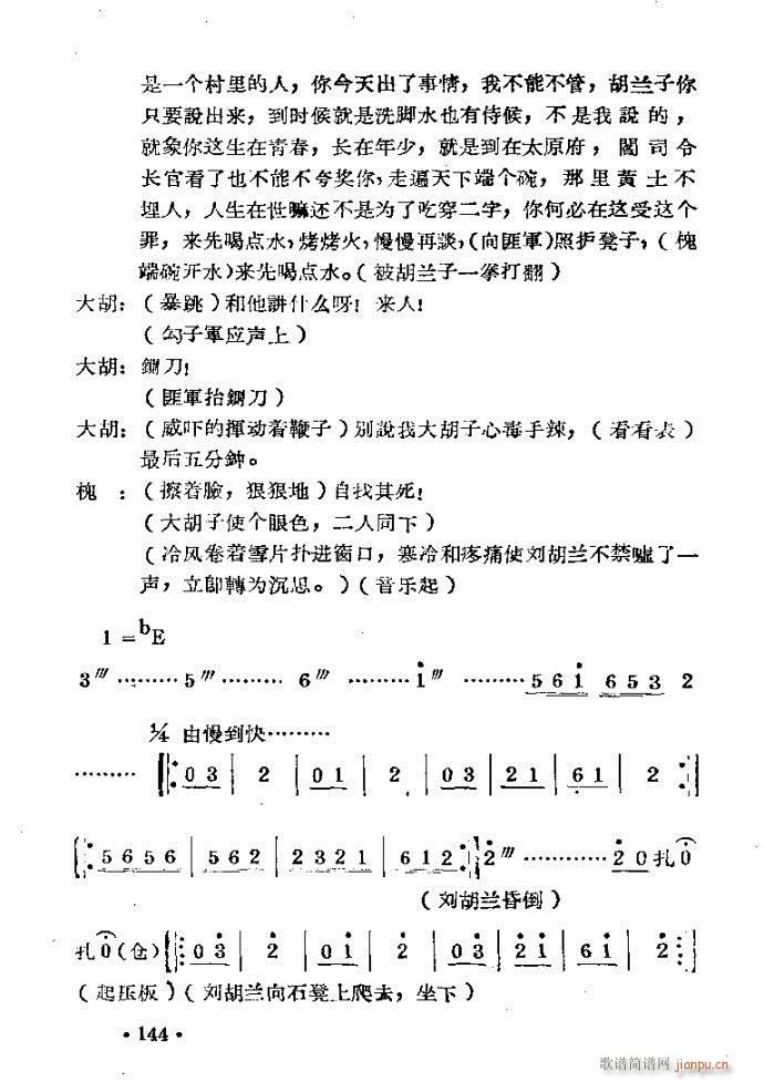 m??c121-168(ԥV)24