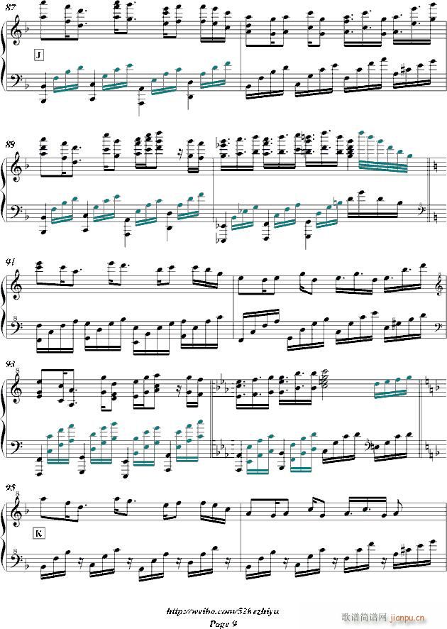 μ(V)9