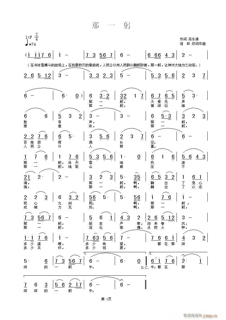 (޸ĸ)    ~      (ʮּ)3