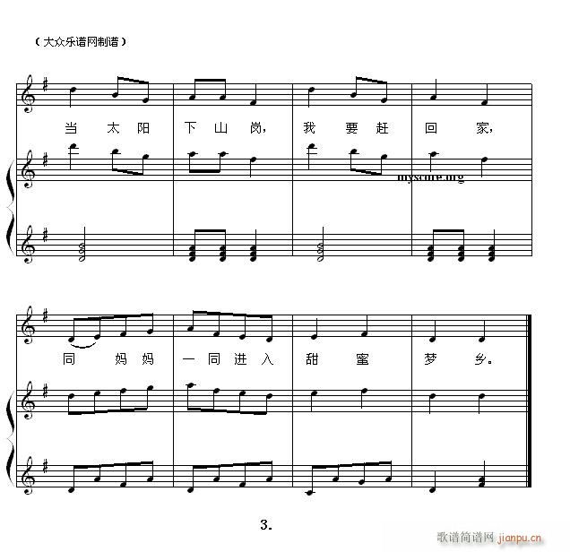 ٰͯ Сtñ(V)3