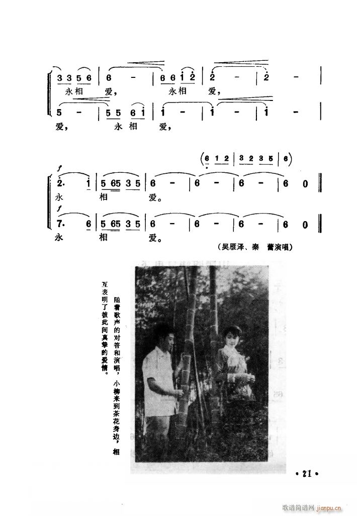 ӰϲoX(ʮּ)24