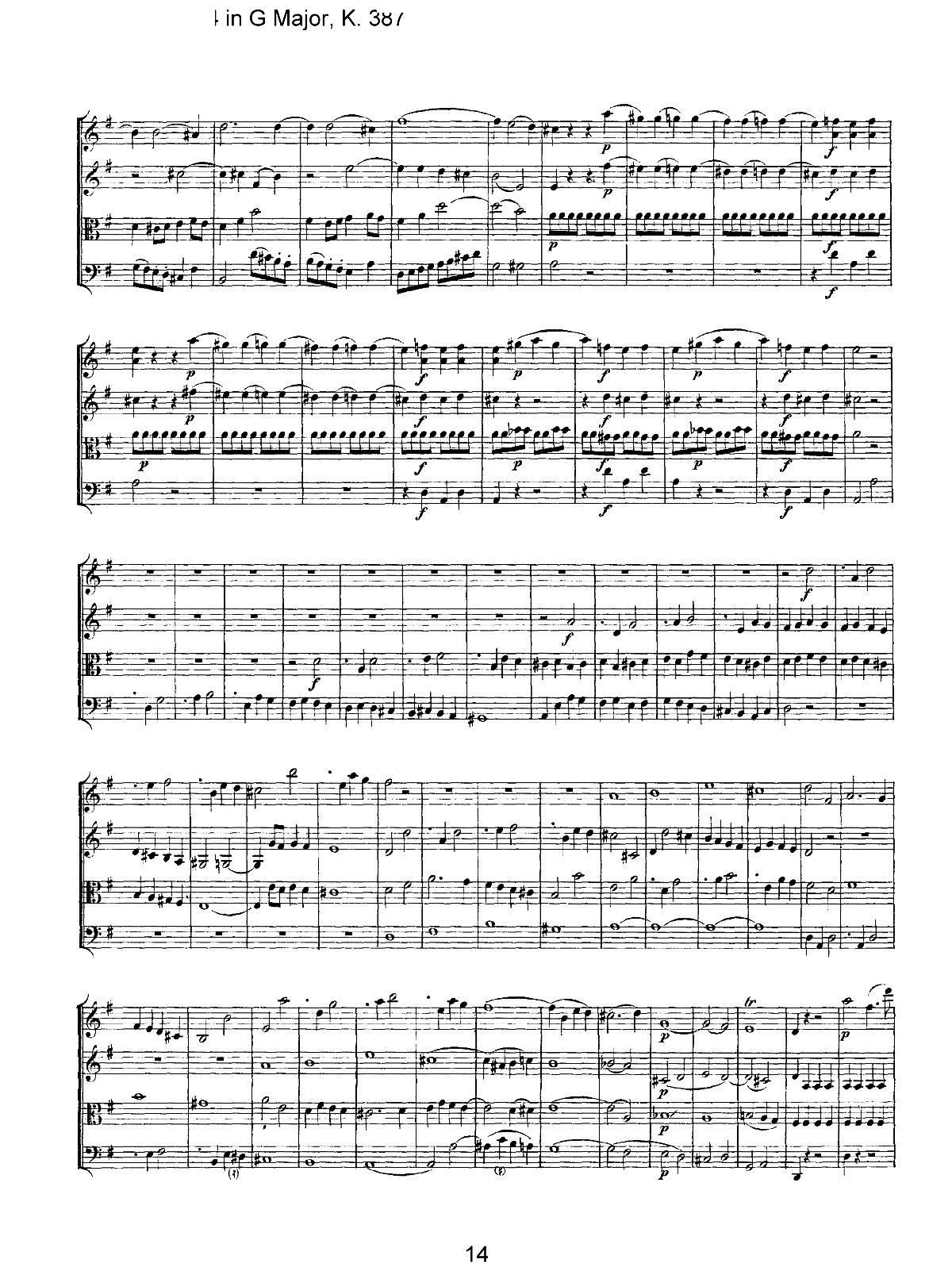 Mozart Quartet No 14 in G Major K 387(V)14