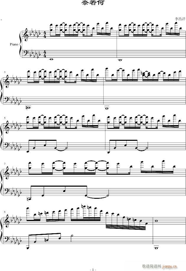 (V)1
