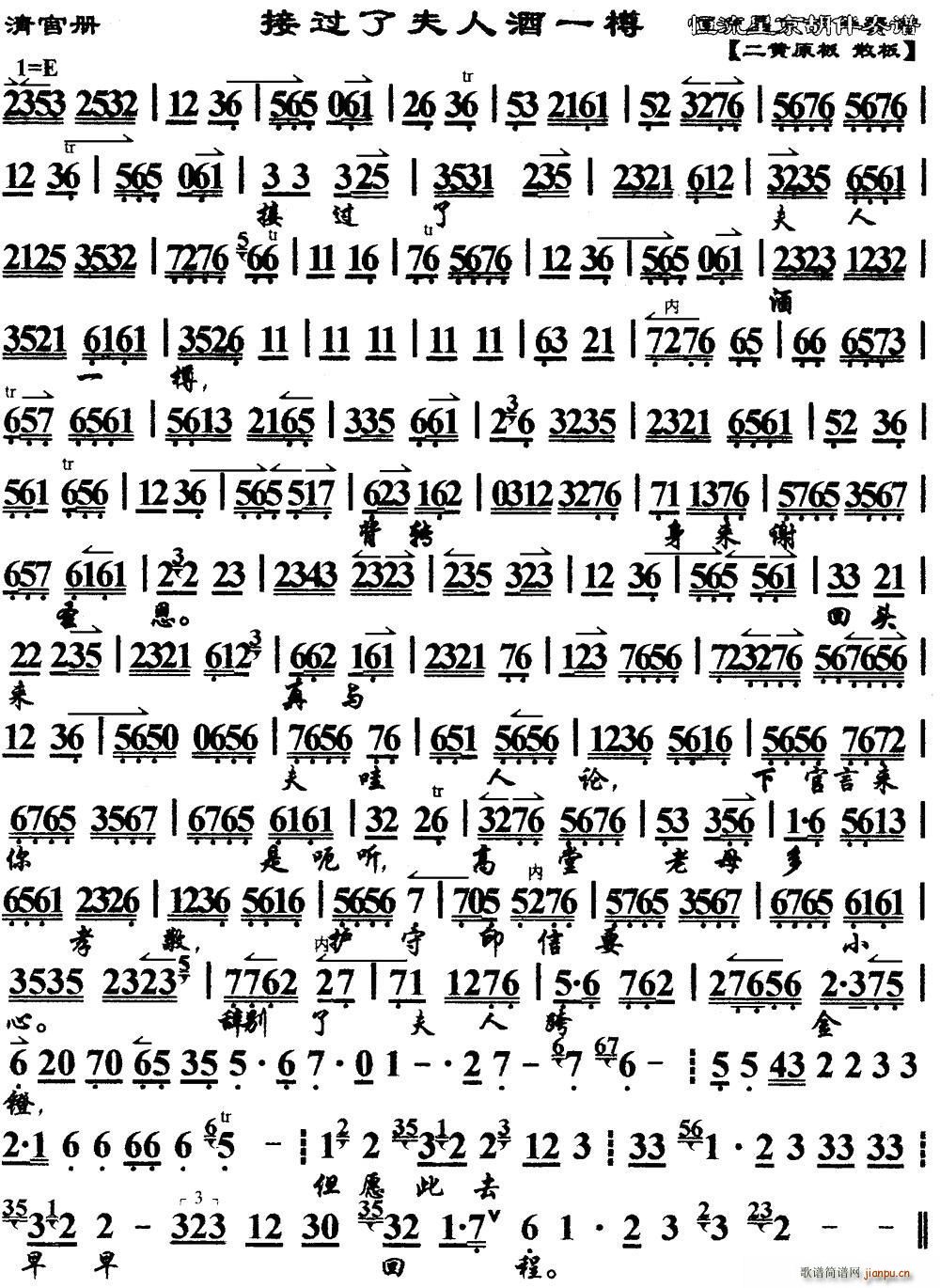 ^(gu)˷˾һ ك(c) x V(V)1