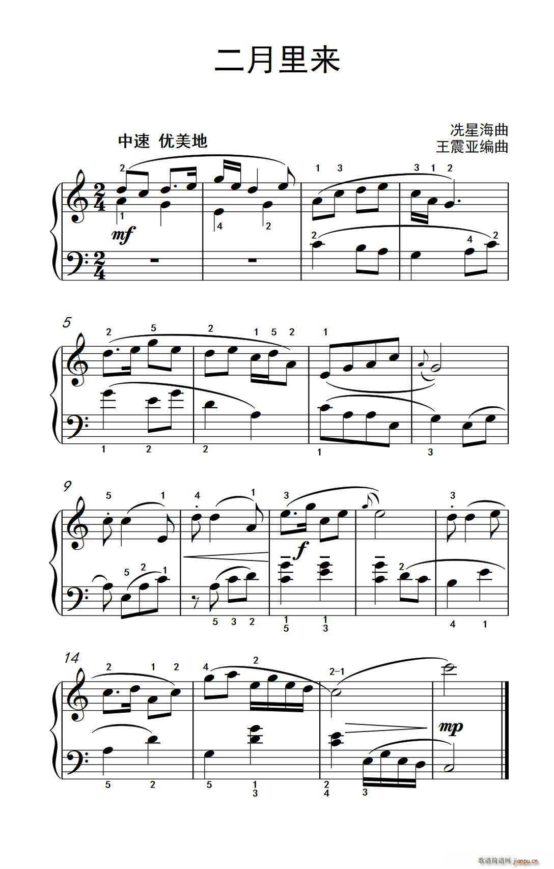  W(xu) ٽ̳ 2(V)1