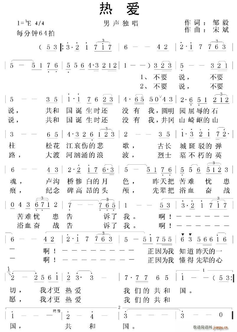 (i)(ָV)1