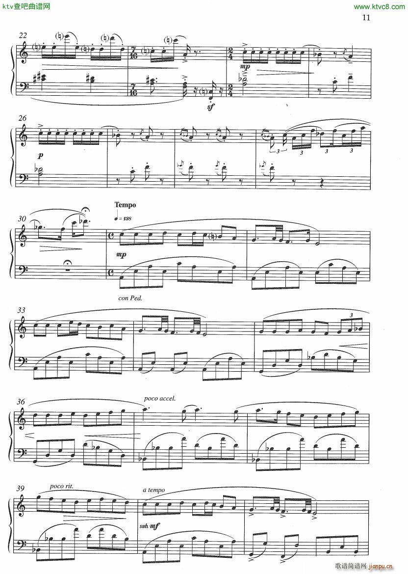 Hadjidakis Suite Ionienne Op 7(V)5