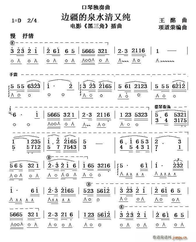 ߅Ȫˮּ 헵s(V)1