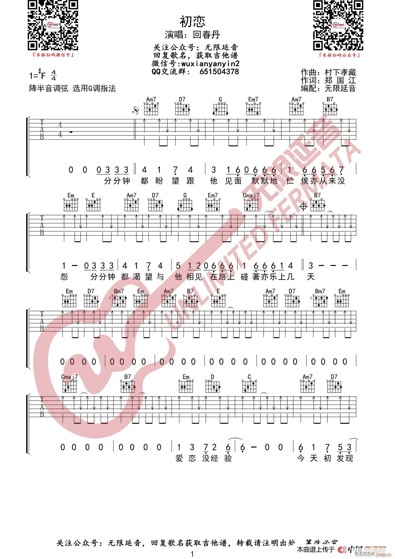 ش(du)  o(V)1