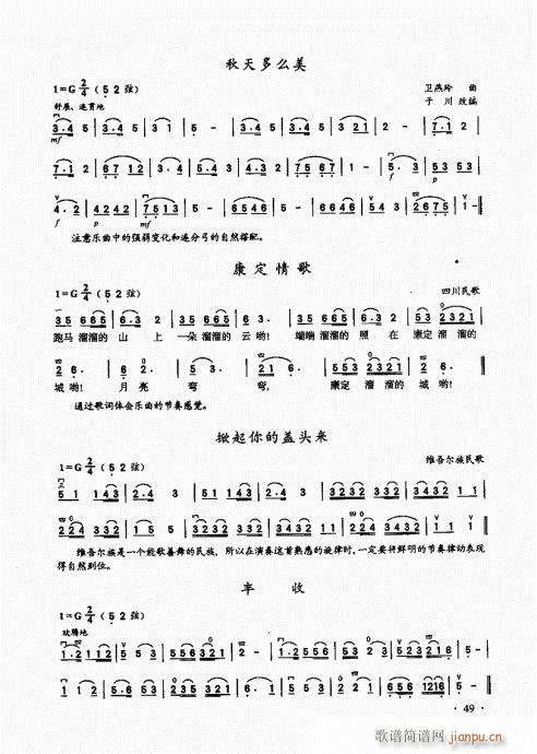 A(ch)̱41-60(V)9