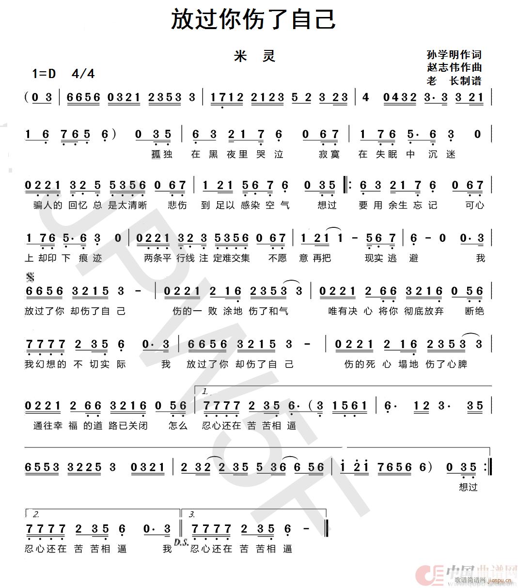 ^(gu)Լ(ָV)1
