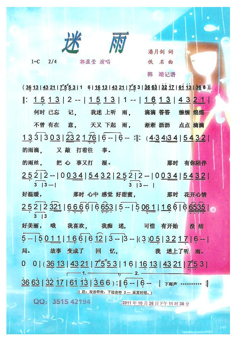 ꡾V(ָV)1