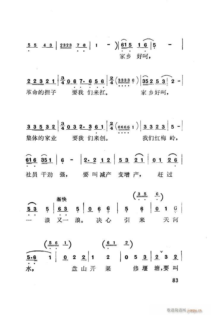 t÷X 脡 001 050(ʮּ)10