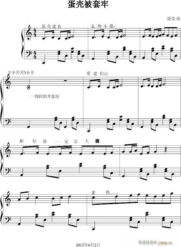 (V)1