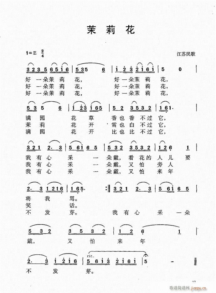 61-100(ָV)17