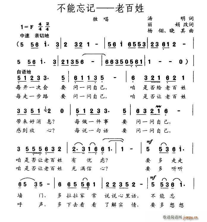 ӛϰ(ָV)1
