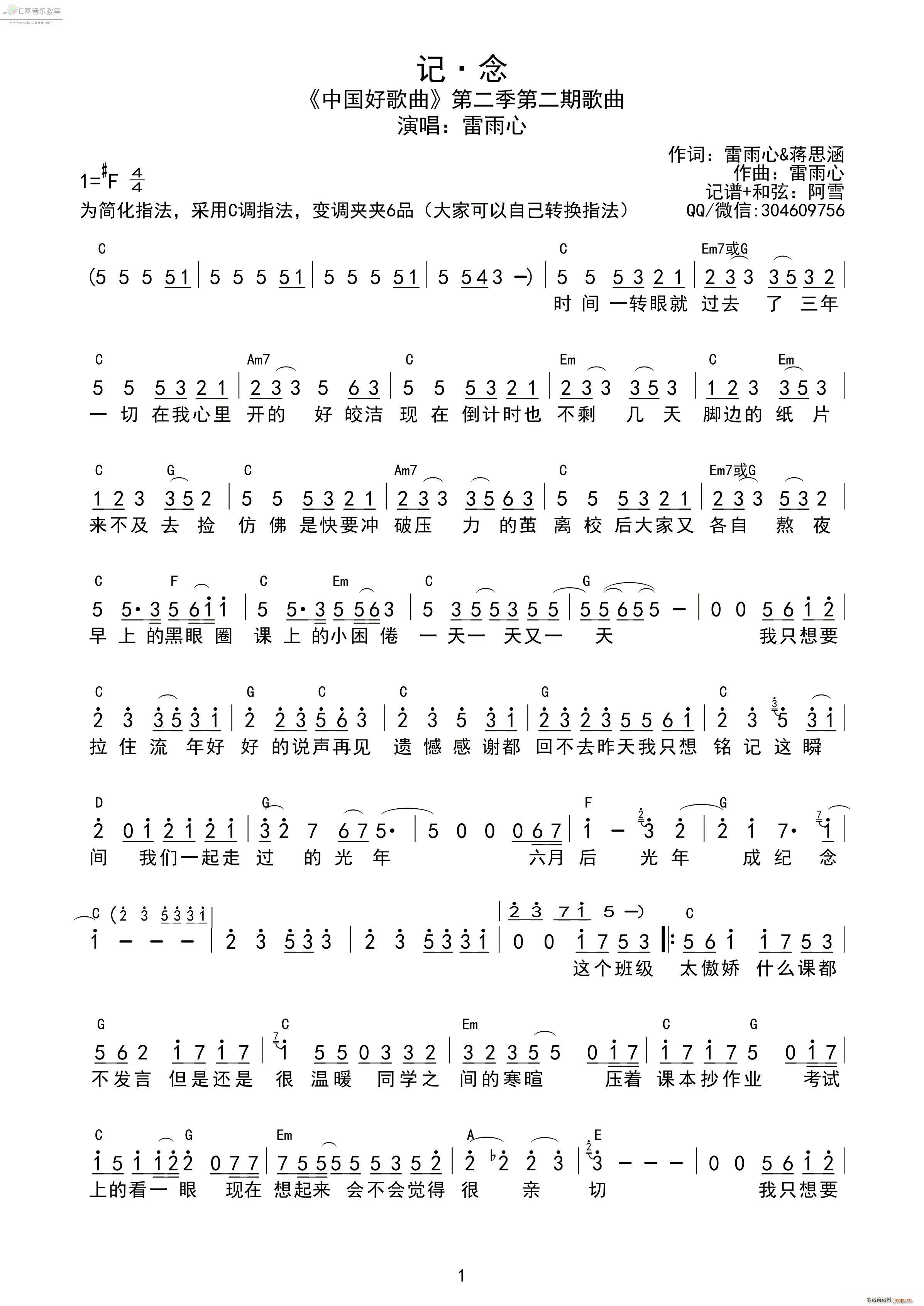 ӛ   Їø (ʮּ)1