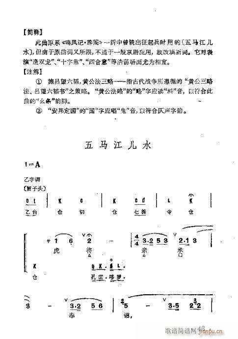 ȺR21-60(V)23
