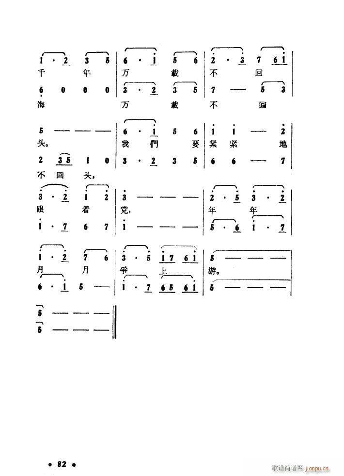 ɽP 脡 01 50(ʮּ)19
